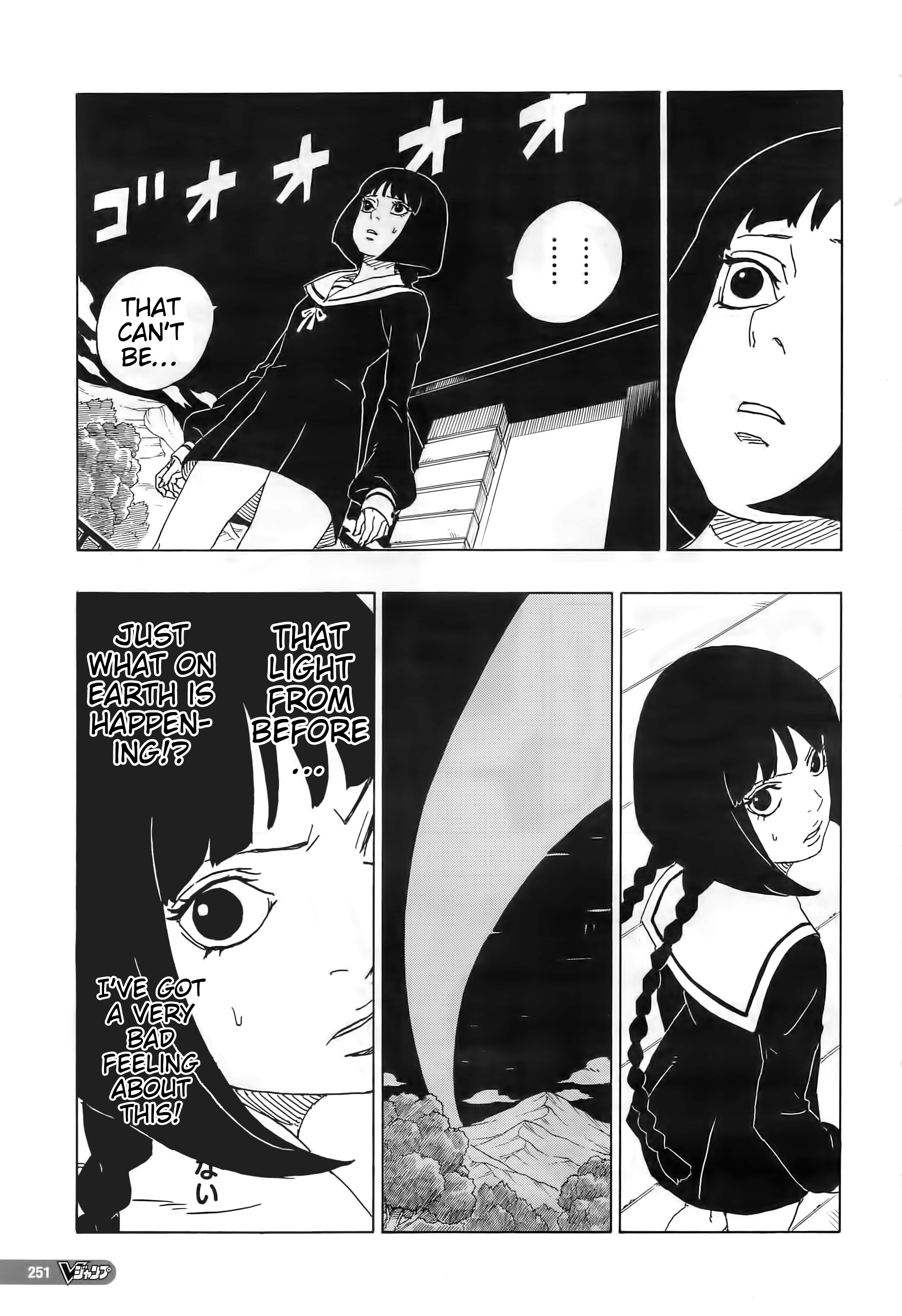  Boruto 080 Page 5